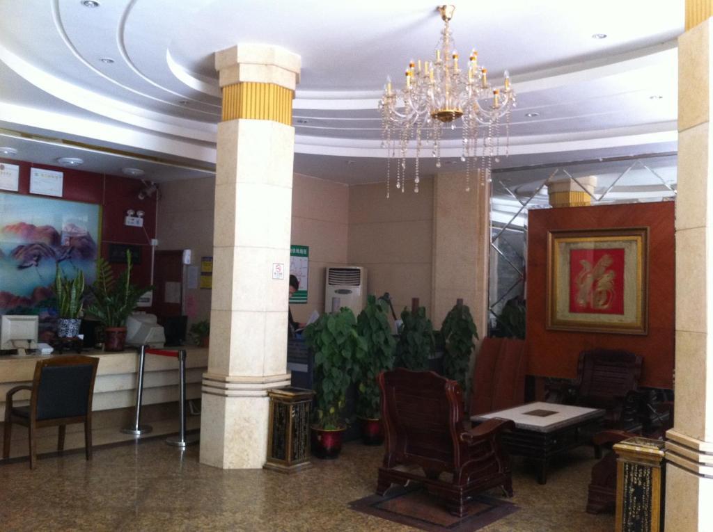 Guangzhou Guangtao Hotel Exterior photo