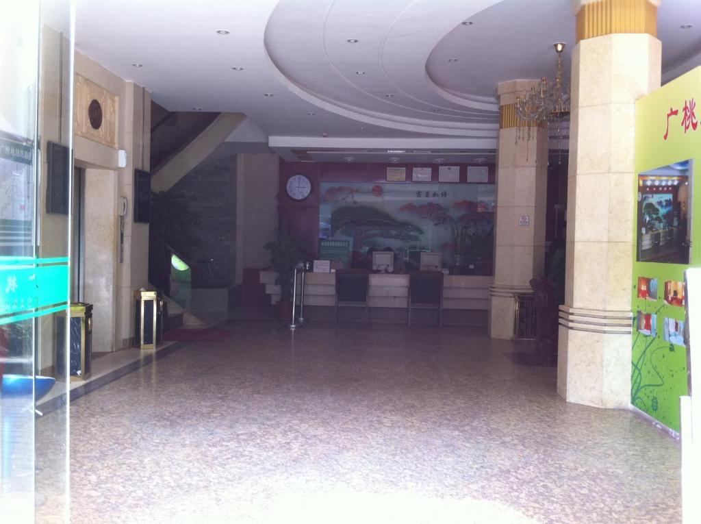 Guangzhou Guangtao Hotel Exterior photo